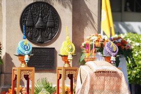 กระทรวง อว. จัดพิธีถวายราชสักการะพระบรมราชานุสาวรีย์ ... พารามิเตอร์รูปภาพ 16